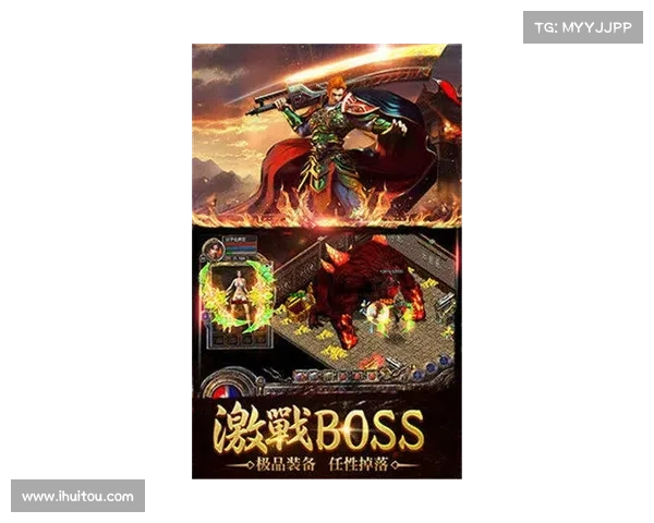 魅影传奇单机版攻略秘籍：纵横江湖，技惊四座