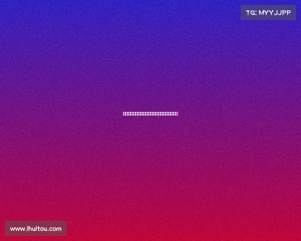 爱情与电子竞技电影爱情与电子竞技电影在线播放