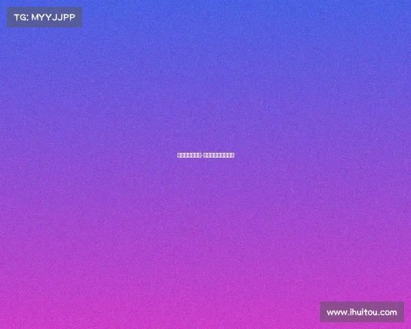 电子竞技有没有-电子竞技有没有基金